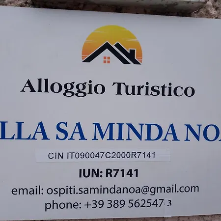Appartement Sa Minda Noa 2 2 Bagni Aria Condizionata E Giardino